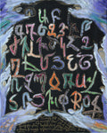 Mrs Armenia Alphabet - AP#11