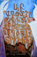 Mrs Armenia Alphabet - AP#24