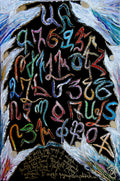 Mrs Armenia Alphabet - AP#30
