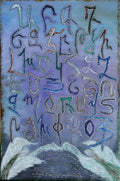 Mrs Armenia Alphabet - AP#32